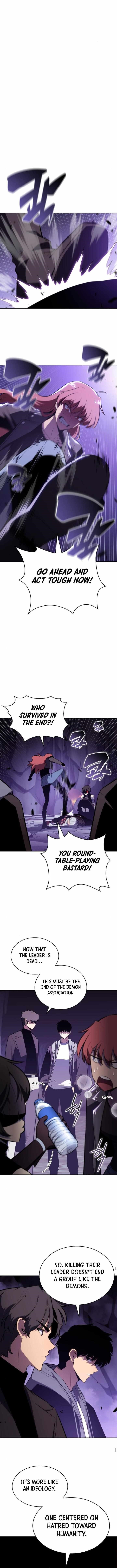 Chapter 211 Image(2)