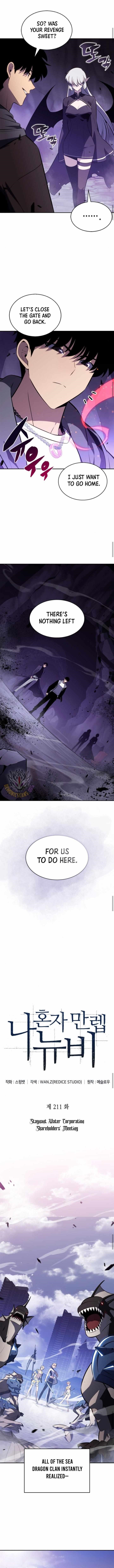 Chapter 211 Image(5)