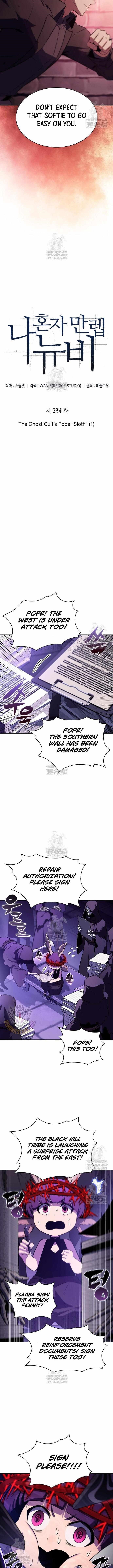 Chapter 234 Image(5)