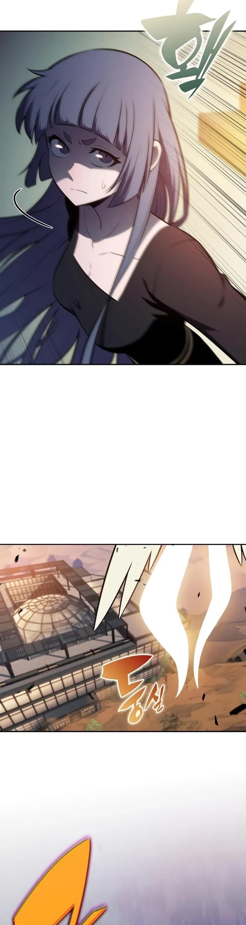 Chapter 235 Image(56)