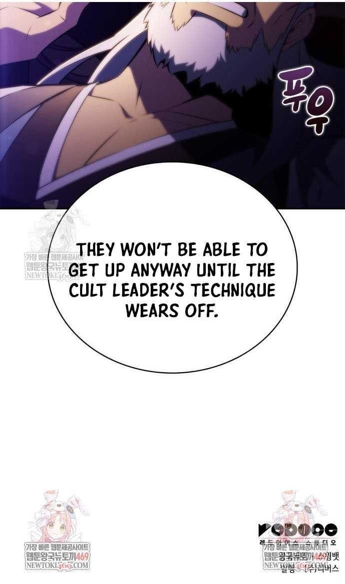 Chapter 236 Image(16)