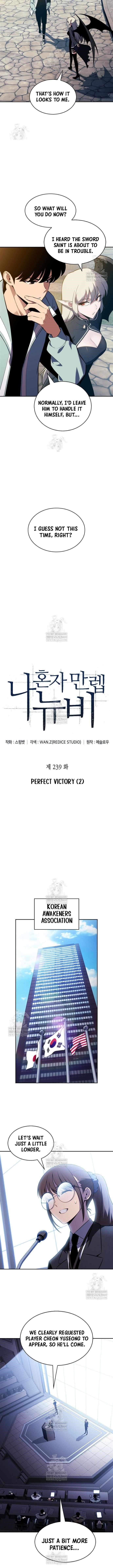 Chapter 239 Image(3)